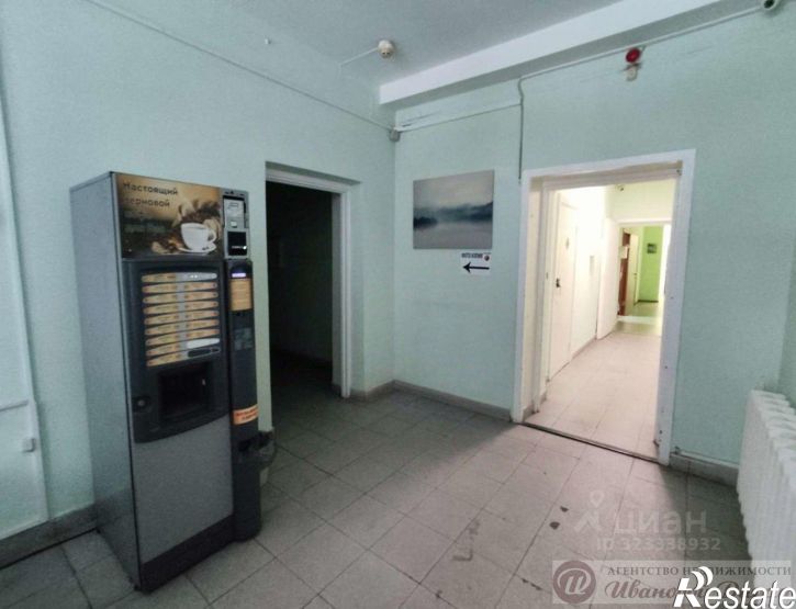 Офис проспект Карла Маркса, 63 к1,  д. 63 к1