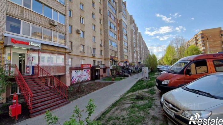 Помещение свободного назначения Нагорная улица, 143,  д. 143