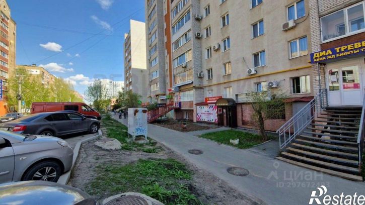 Помещение свободного назначения Нагорная улица, 143,  д. 143