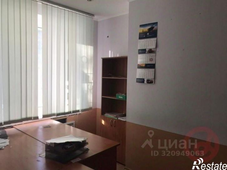 Офис ул Часовая, 6,  д. 6