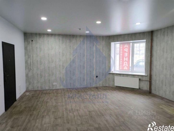 Офис ул Советской Армии, 253б,  д. 253б