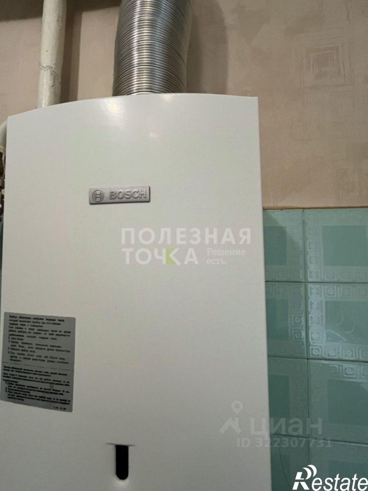 2-комн квартира ул Черемшанская, 150,  д. 150