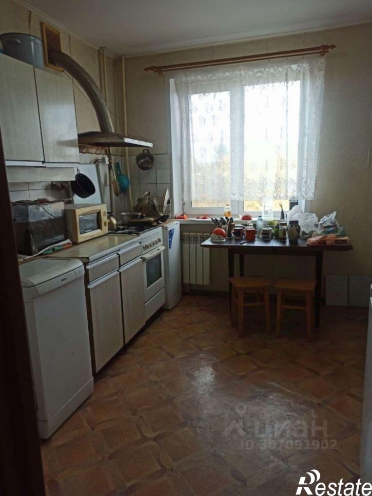 3-комн квартира Крайняя улица, 11,  д. 11