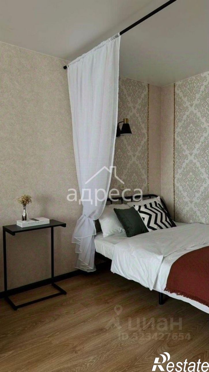 1-комн квартира улица Красных Коммунаров, 15,  д. 15