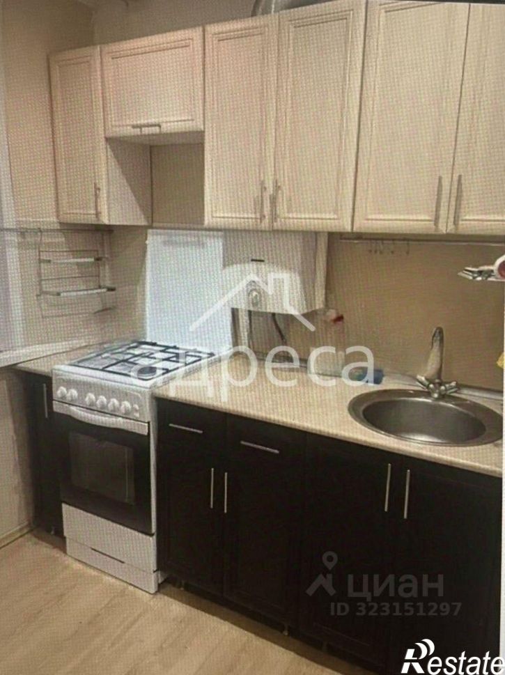 2-комн квартира Аэродромная улица, 57,  д. 57