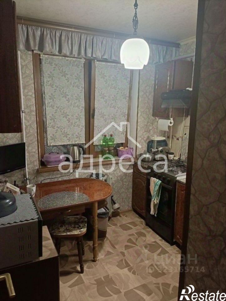 2-комн квартира Аэродромная улица, 5,  д. 5