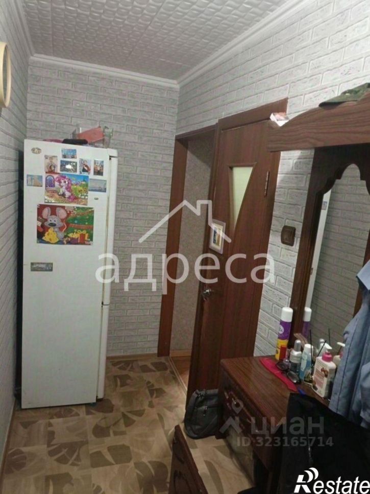 2-комн квартира Аэродромная улица, 5,  д. 5