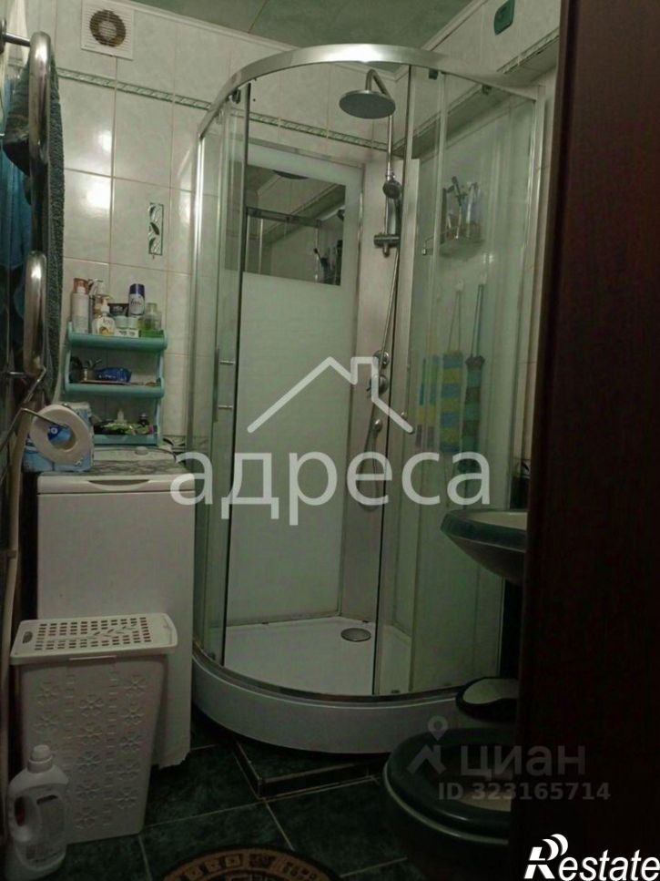 2-комн квартира Аэродромная улица, 5,  д. 5