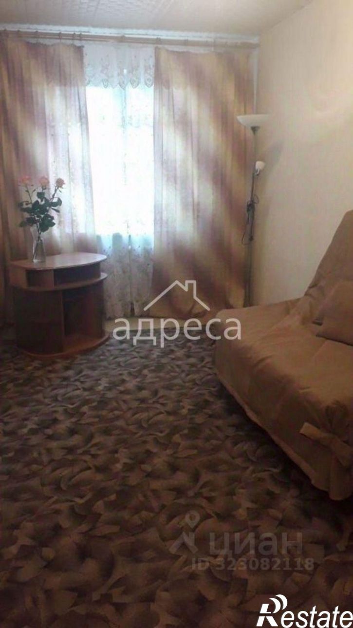 3-комн квартира улица Волгина, 106,  д. 106