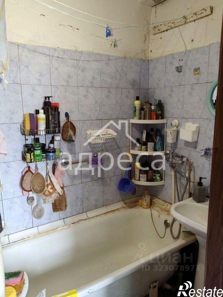 3-комн квартира улица Мориса Тореза, 7,  д. 7