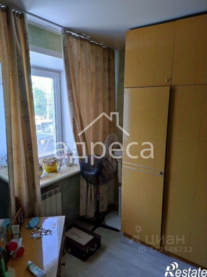 3-комн квартира Аэродромная улица, 75,  д. 75