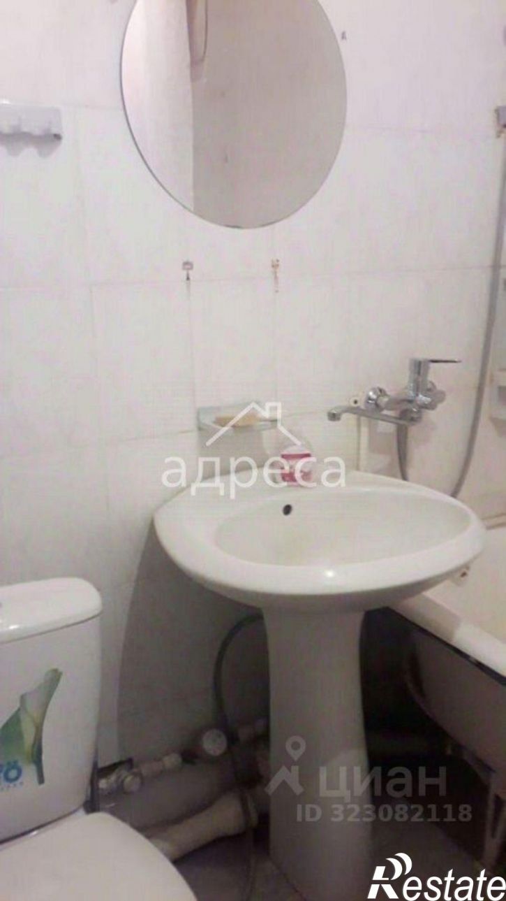 3-комн квартира улица Волгина, 106,  д. 106