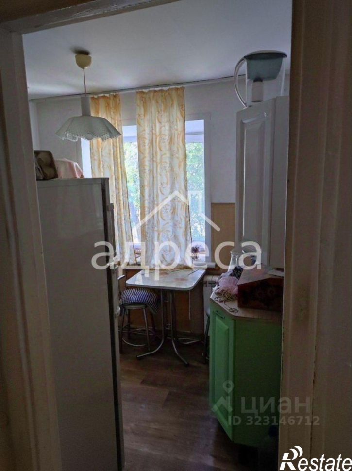 3-комн квартира Аэродромная улица, 75,  д. 75