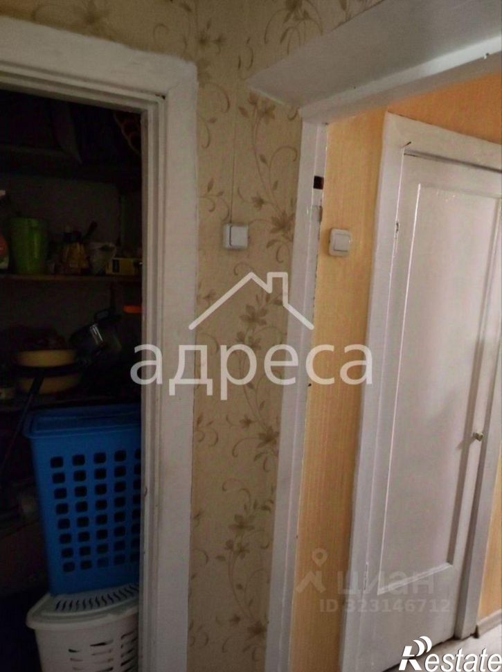 3-комн квартира Аэродромная улица, 75,  д. 75