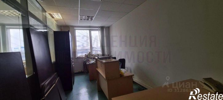 Офис улица Антонова-Овсеенко, 53А,  д. 53А