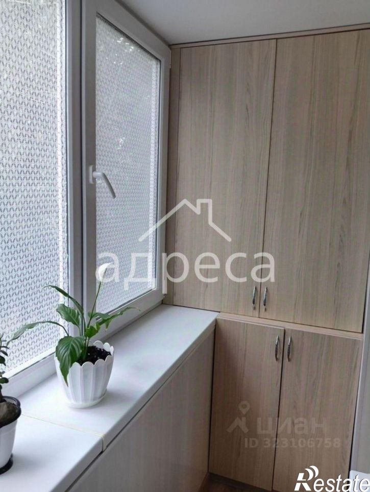 3-комн квартира ул Аэродромная, 62,  д. 62