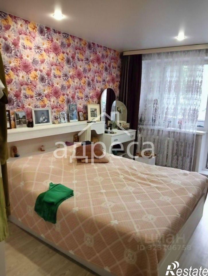 3-комн квартира ул Аэродромная, 62,  д. 62