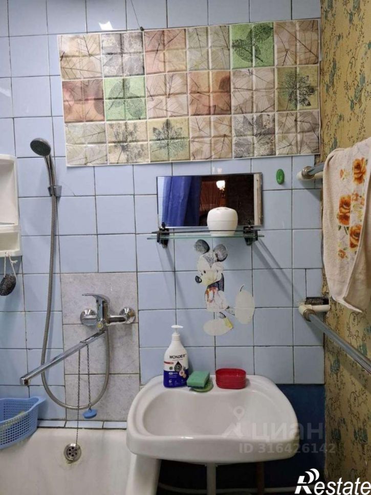 2-комн квартира Дачная улица, 25,  д. 25