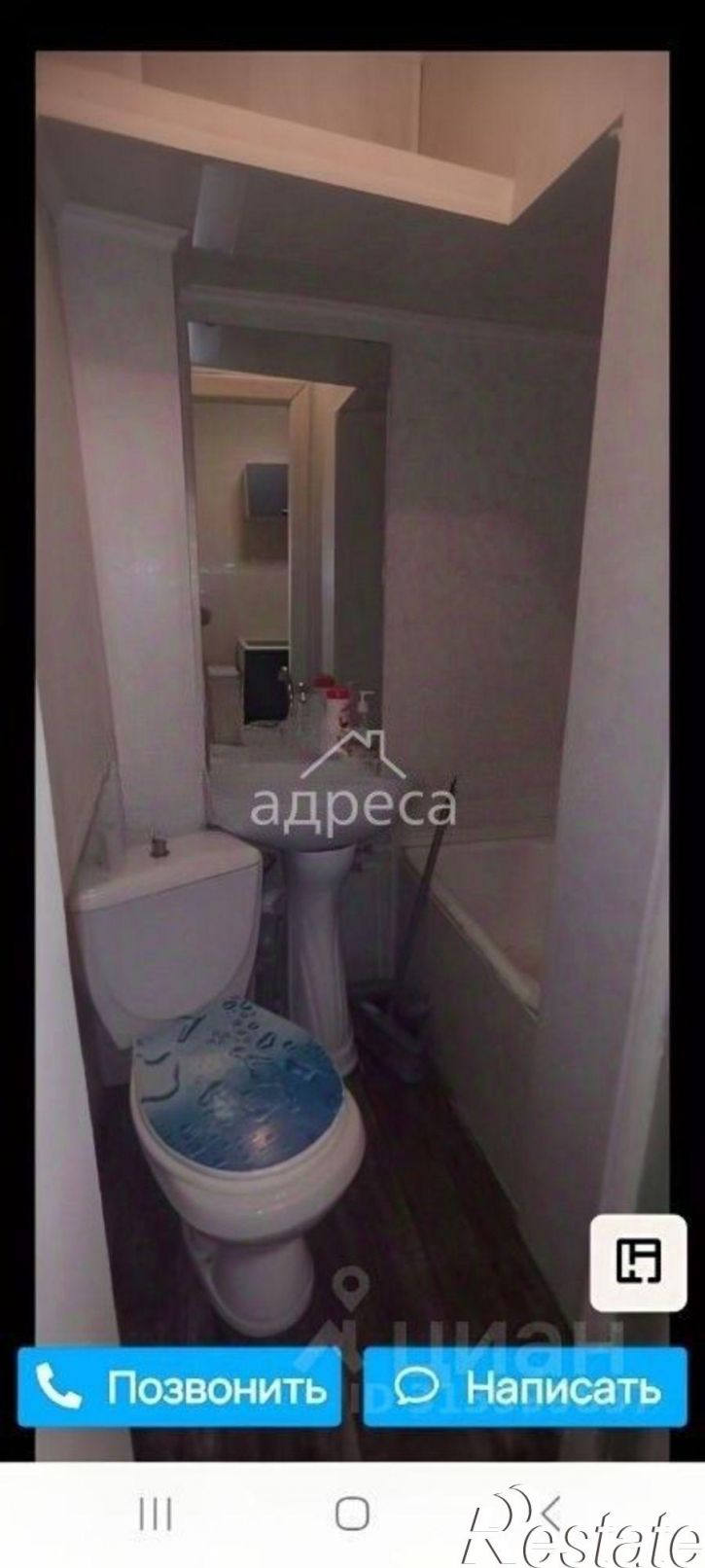 1-комн квартира Ставропольская улица, 98 к2,  д. 98 к2