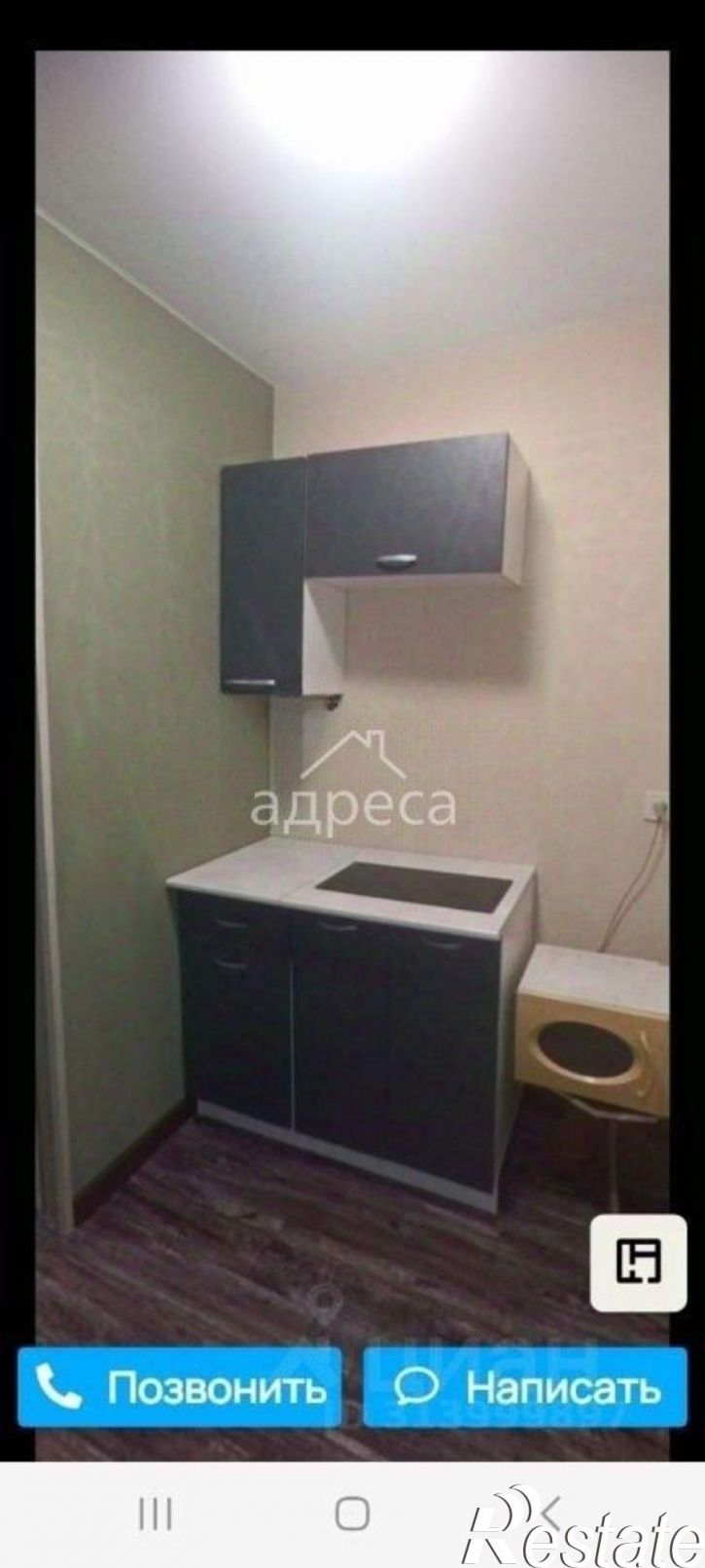 1-комн квартира Ставропольская улица, 98 к2,  д. 98 к2