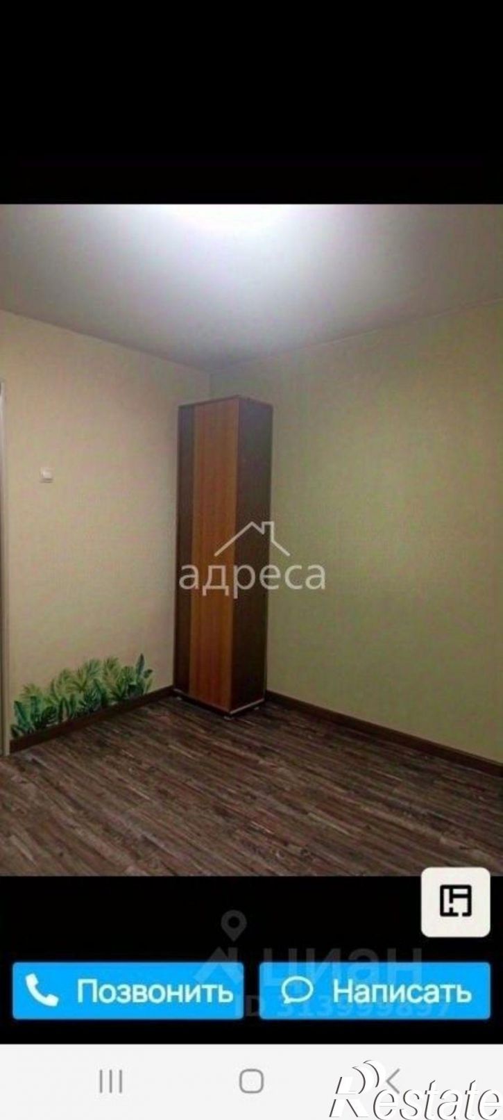 1-комн квартира Ставропольская улица, 98 к2,  д. 98 к2