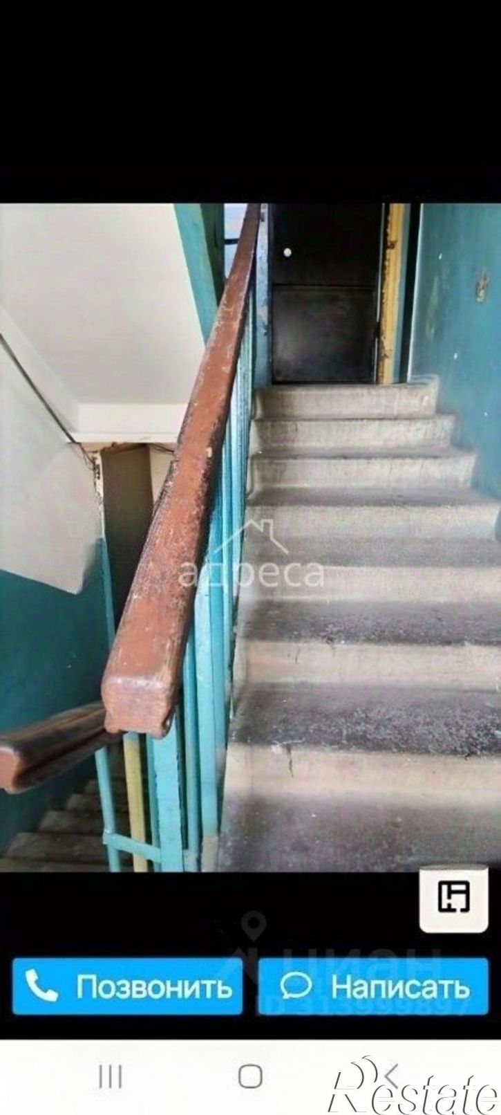 1-комн квартира Ставропольская улица, 98 к2,  д. 98 к2