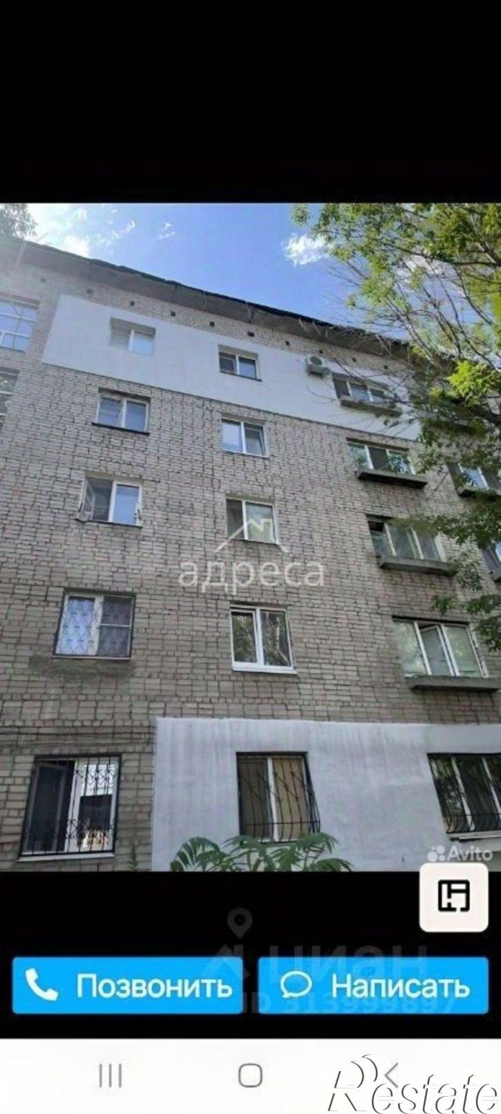 1-комн квартира Ставропольская улица, 98 к2,  д. 98 к2
