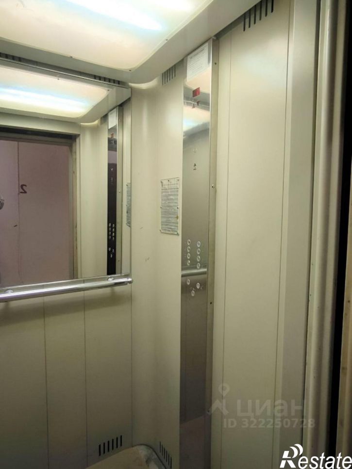 4-комн квартира ул Вилоновская, 30,  д. 30