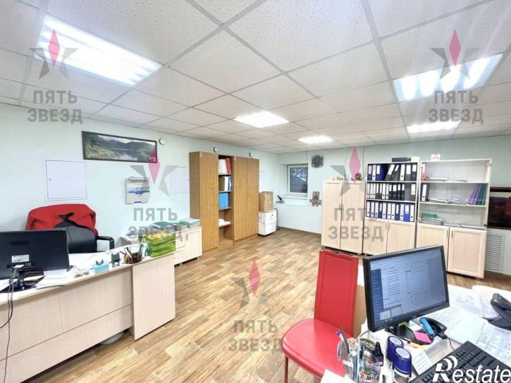 Офис улица Стара-Загора, 141,  д. 141