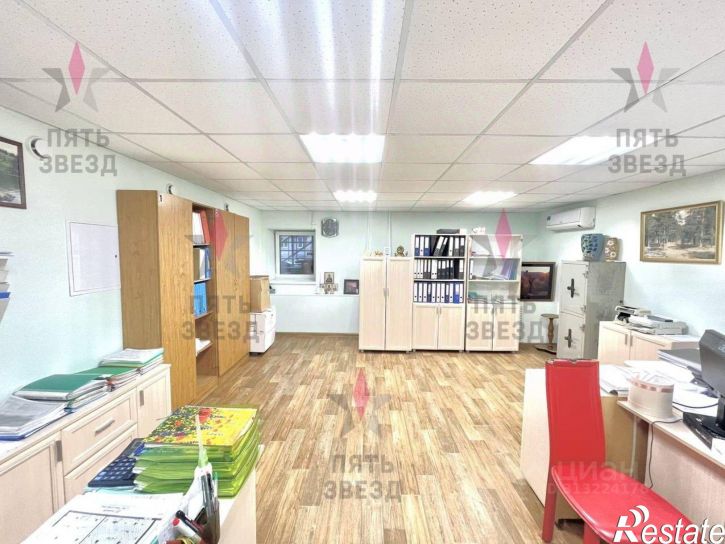 Офис улица Стара-Загора, 141,  д. 141