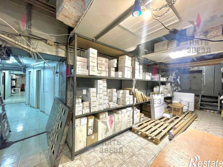 Офис улица Стара-Загора, 141,  д. 141