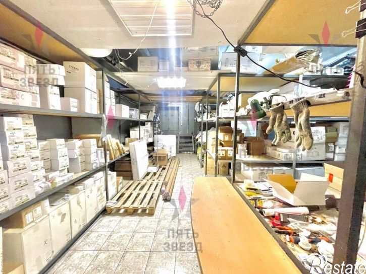 Офис улица Стара-Загора, 141,  д. 141