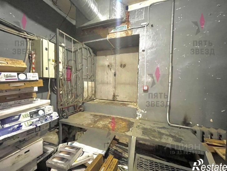 Офис улица Стара-Загора, 141,  д. 141