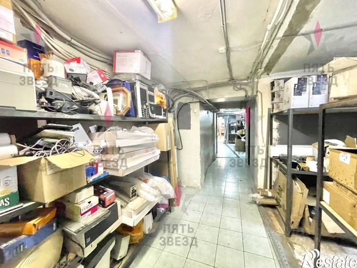 Офис улица Стара-Загора, 141,  д. 141