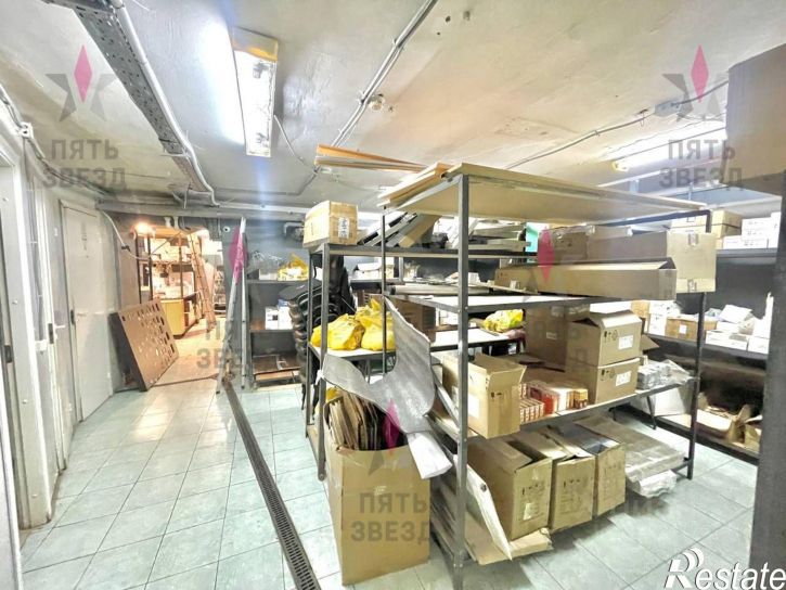 Офис улица Стара-Загора, 141,  д. 141