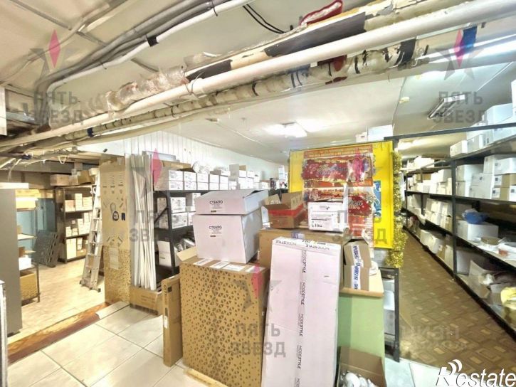 Офис улица Стара-Загора, 141,  д. 141