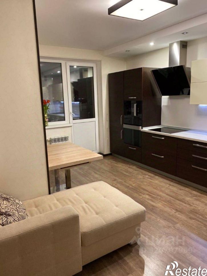 2-комн квартира Центральная улица, 25,  д. 25