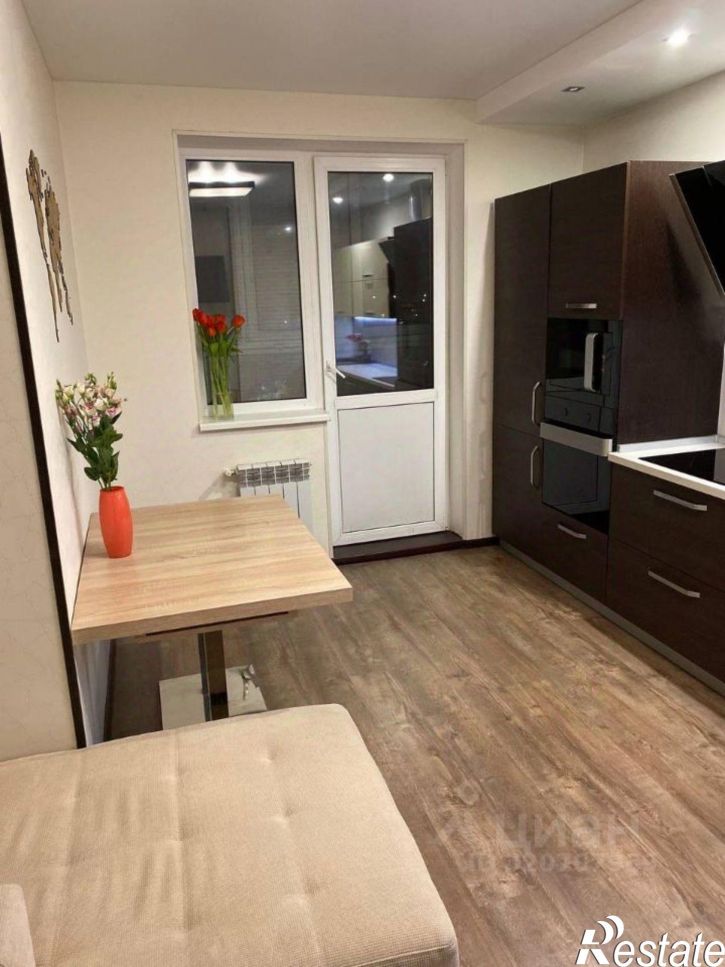 2-комн квартира Центральная улица, 25,  д. 25