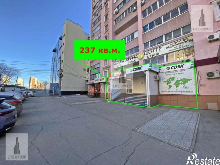 Помещение свободного назначения пр-кт Кирова, 391,  д. 391