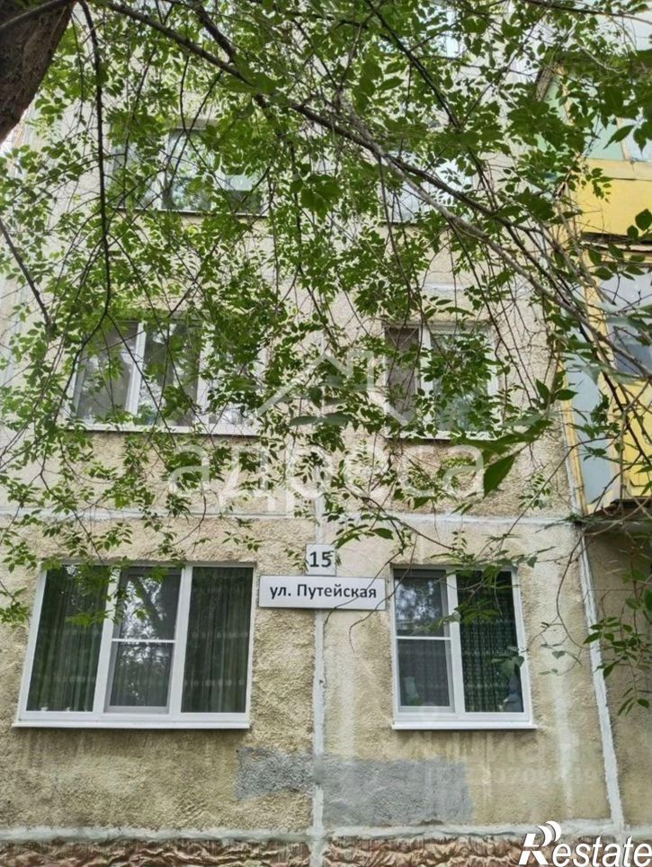 1-комн квартира Путейская улица, 15,  д. 15