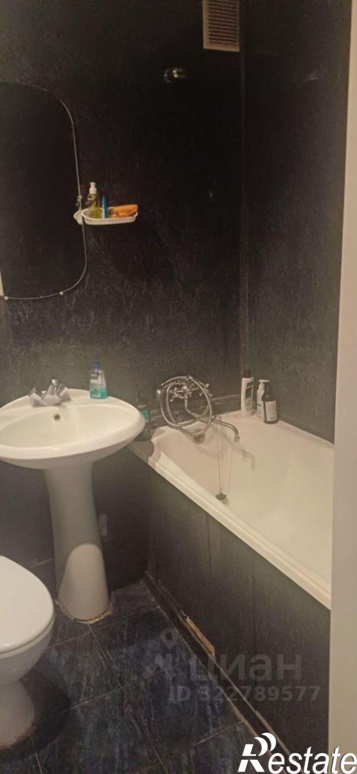 1-комн квартира ул Ново-Садовая, 287,  д. 287