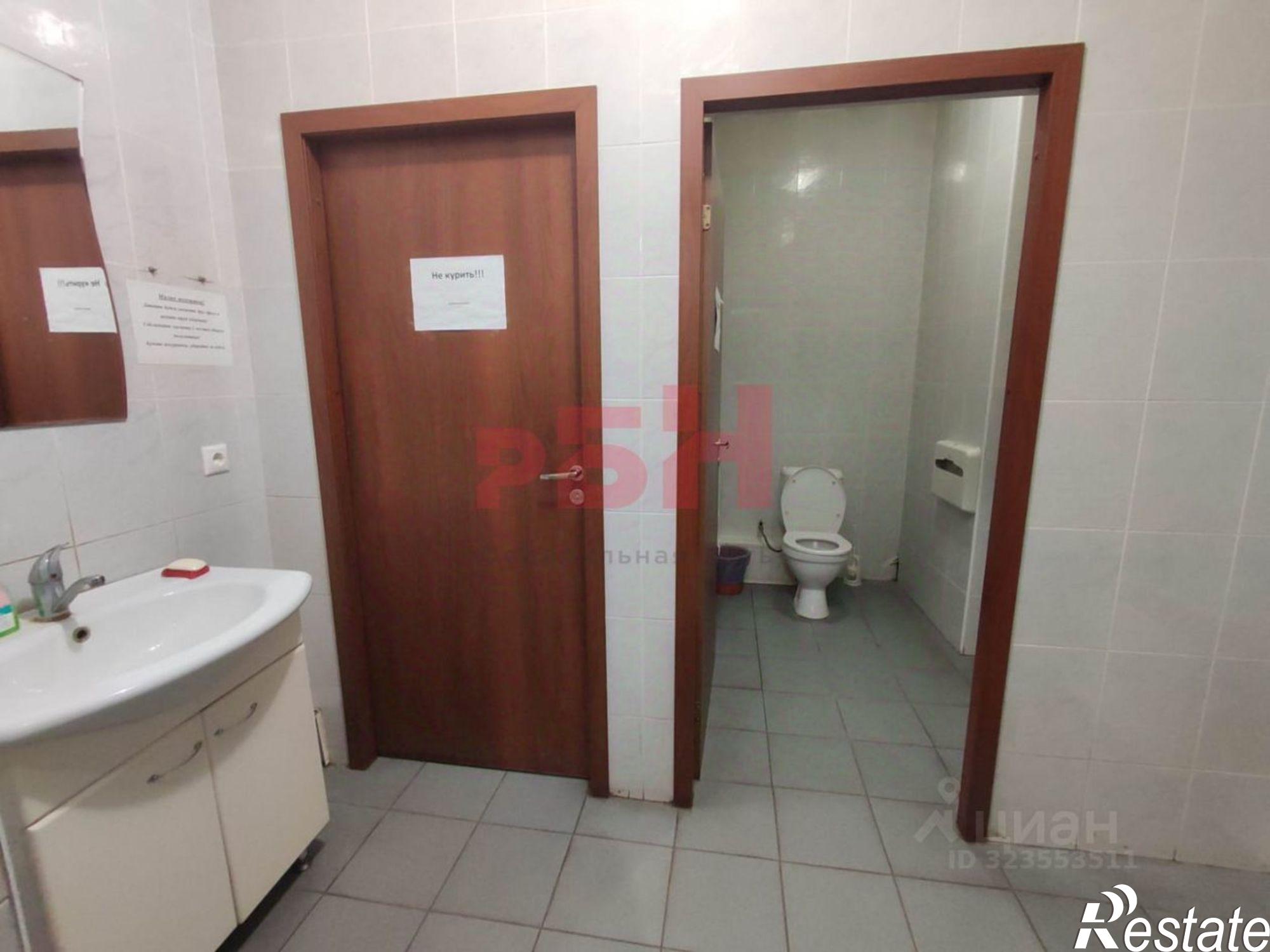 Сдать офис, помещение под офис за 18 600 рублей на улица 22-го Партсъезда, 1Б