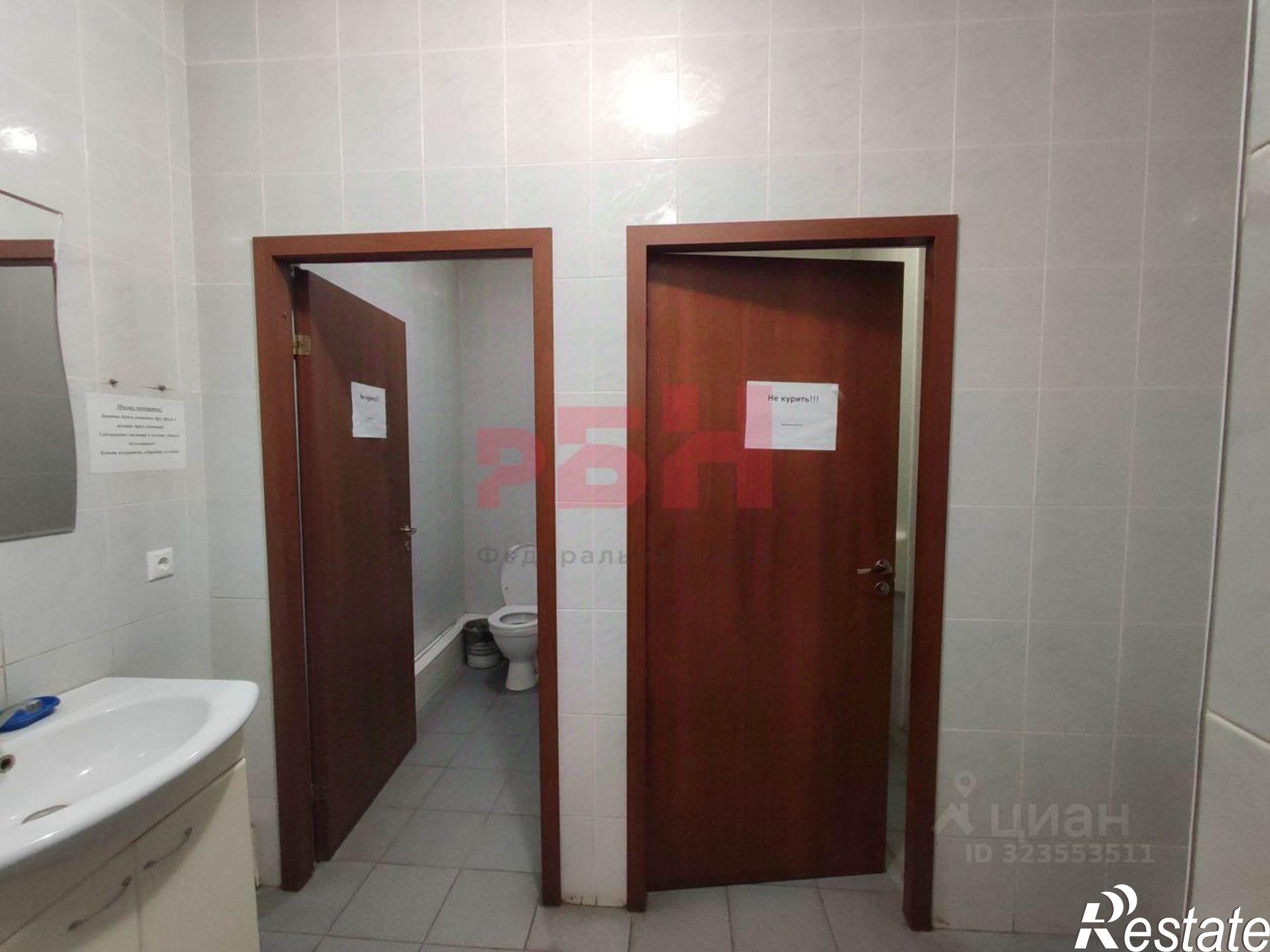 Сдать офис, помещение под офис за 18 600 рублей на улица 22-го Партсъезда, 1Б