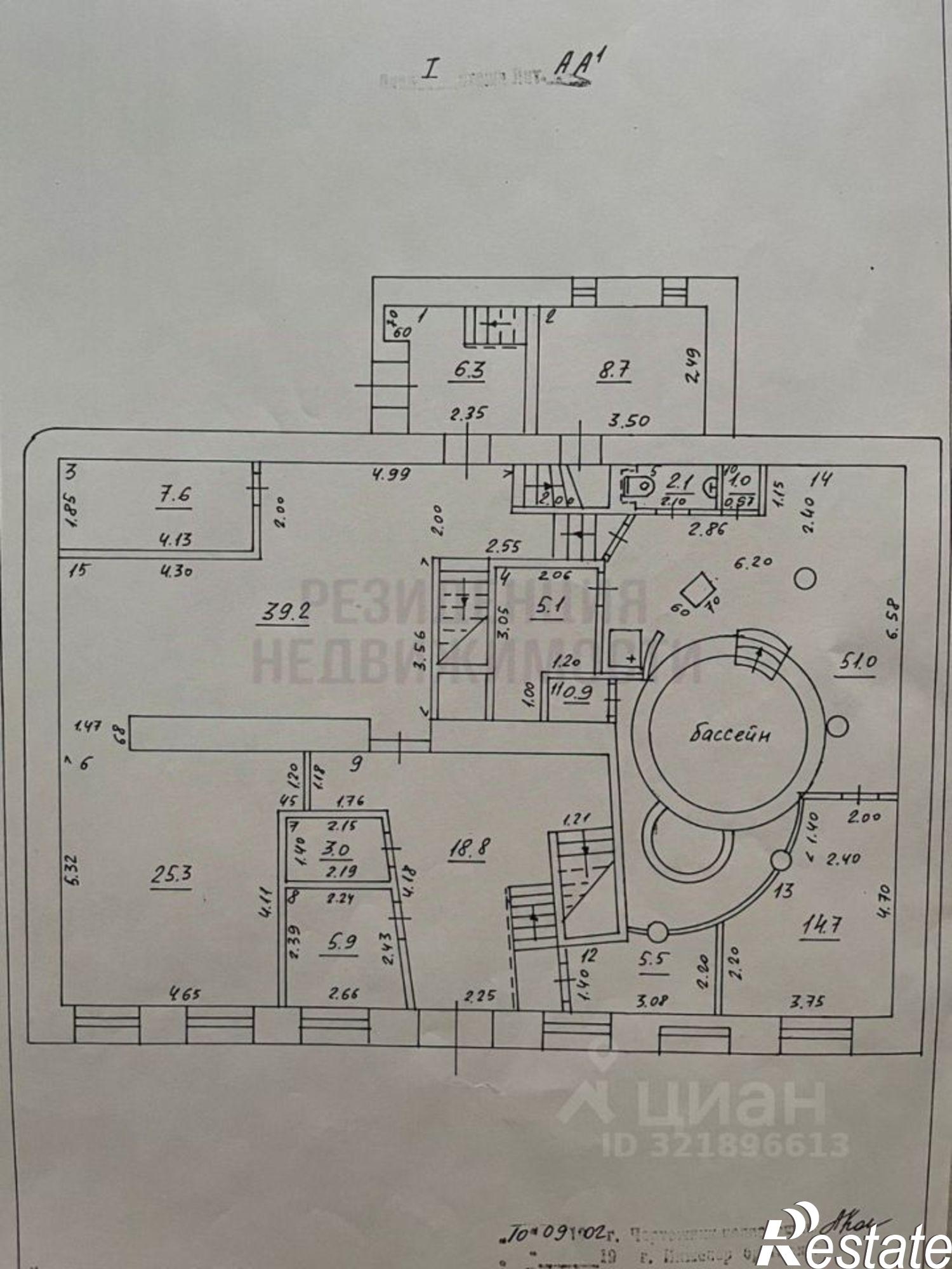 Сдать ОСЗ, отдельно стоящее здание за 219 430 рублей на Песочный переулок, 21