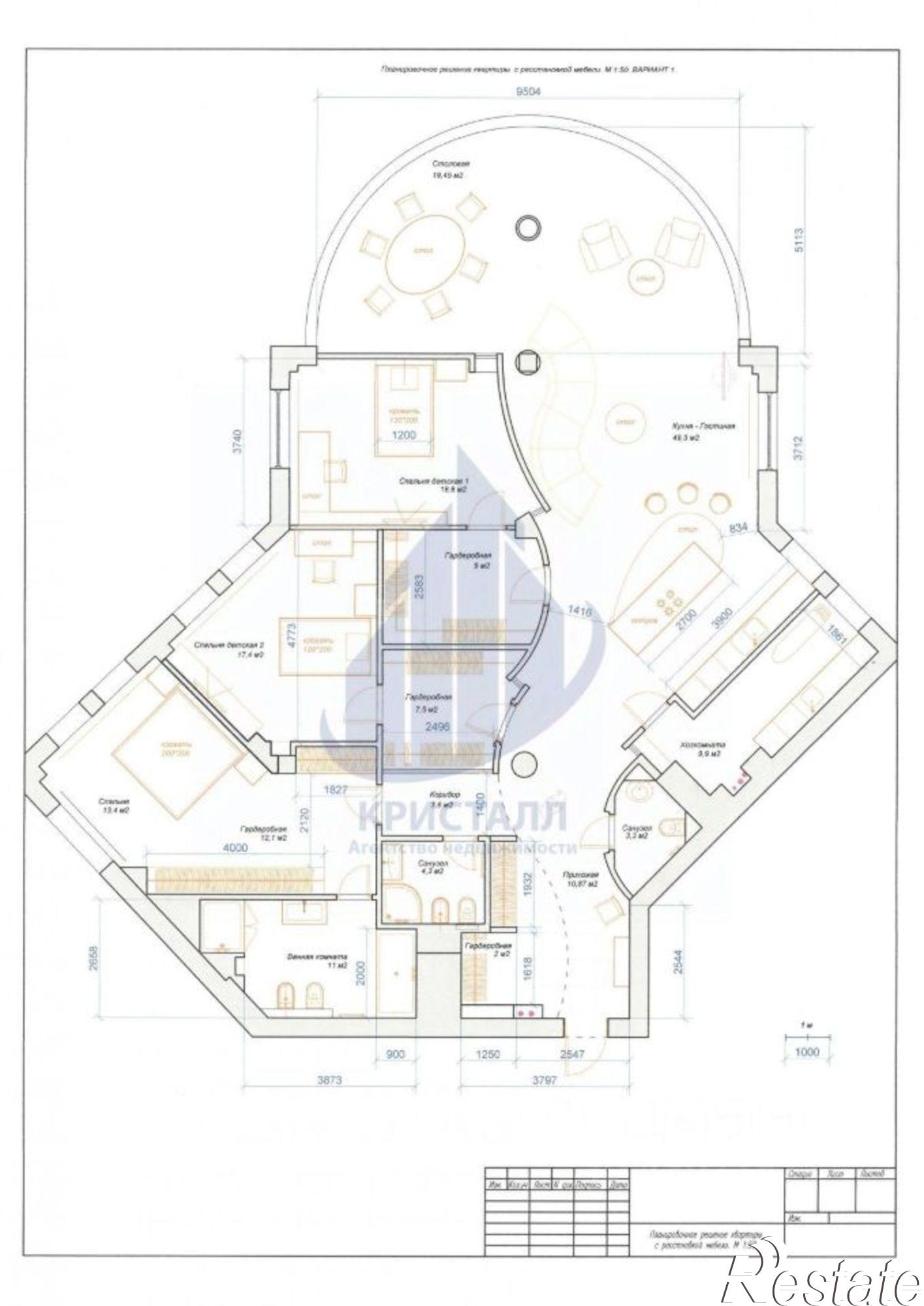 Купить квартиру за 48 000 000 рублей на Лесная улица, 33