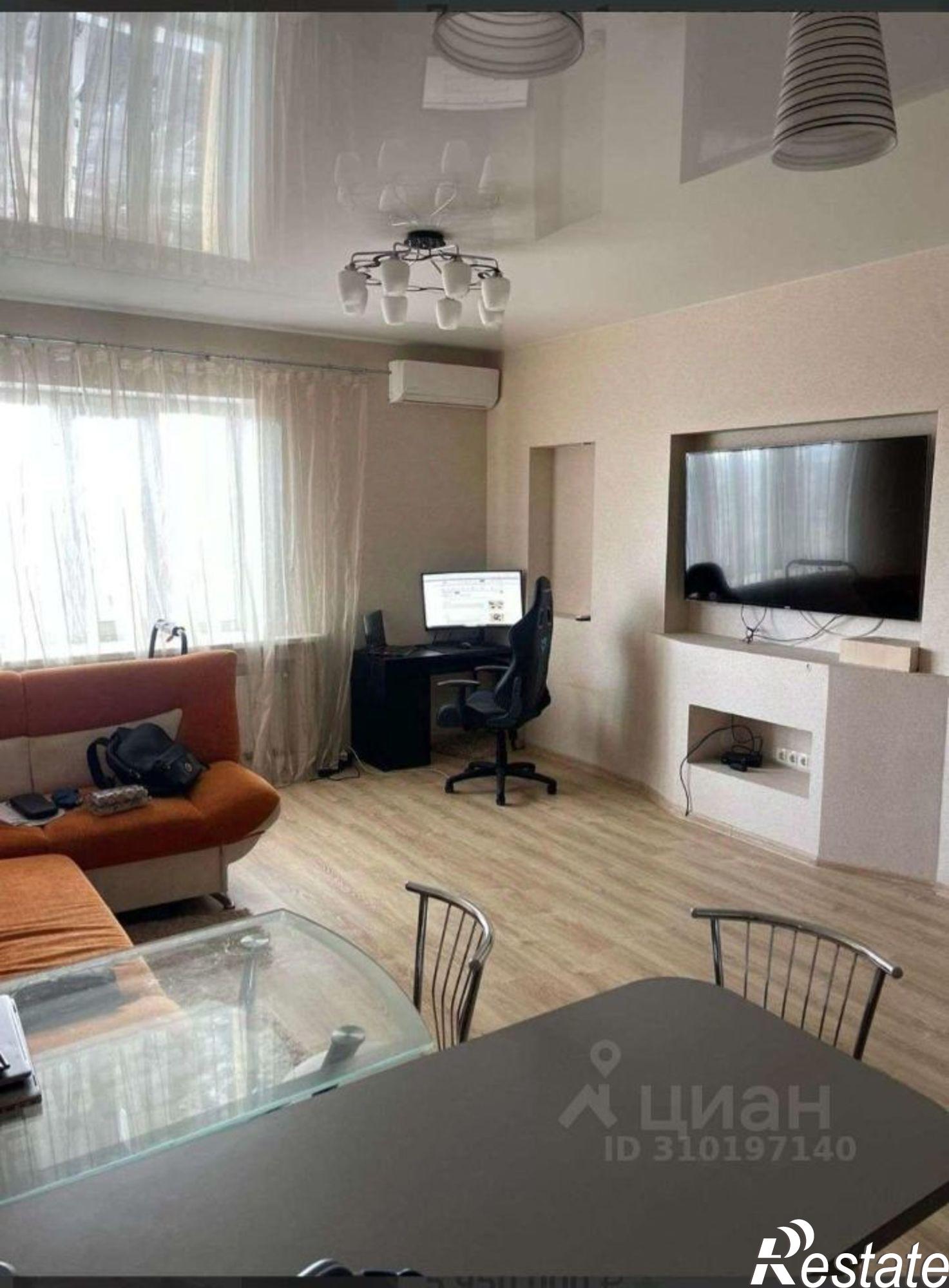 Купить квартиру за 13 000 000 рублей на Самарская улица, 165