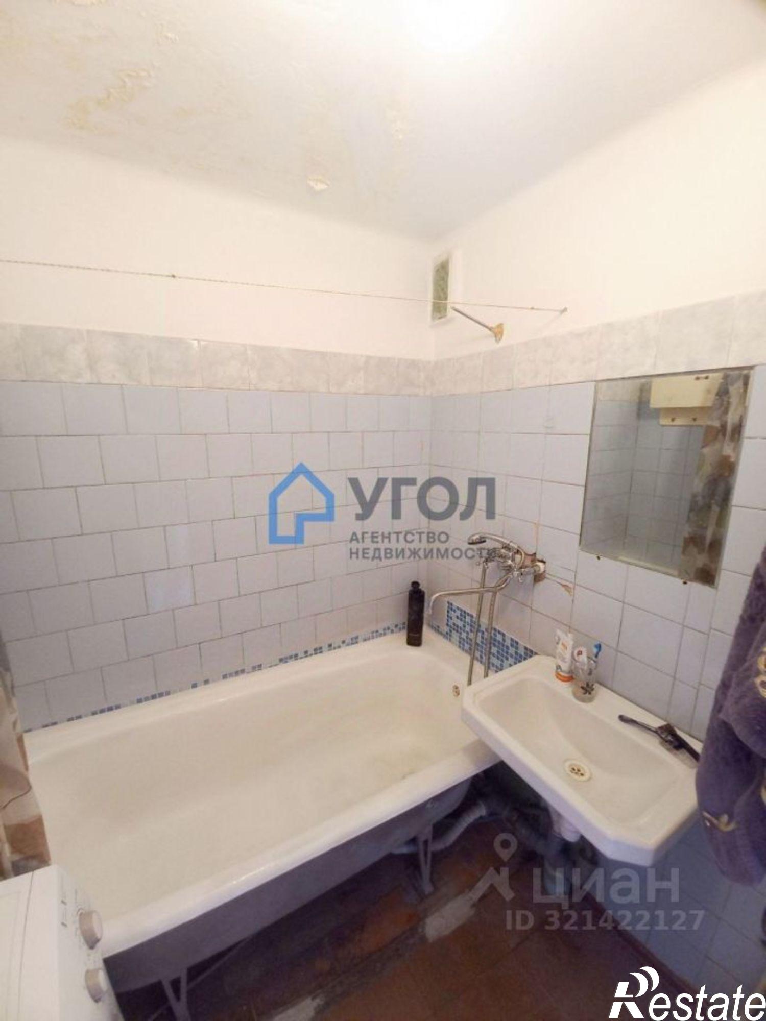 Купить квартиру за 4 250 000 рублей на Пензенская улица, 59