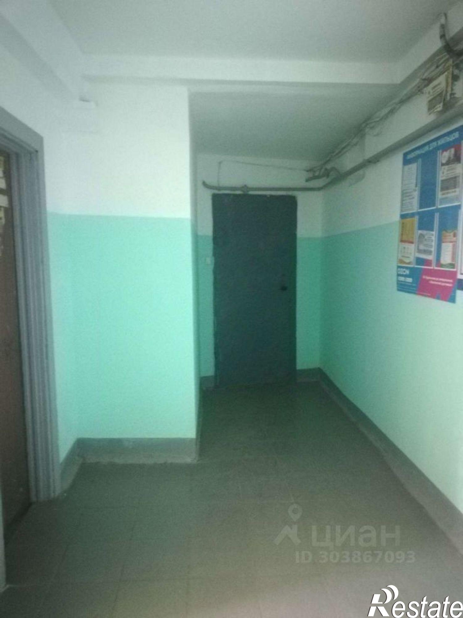 Купить квартиру за 3 950 000 рублей на Воронежская улица, 137