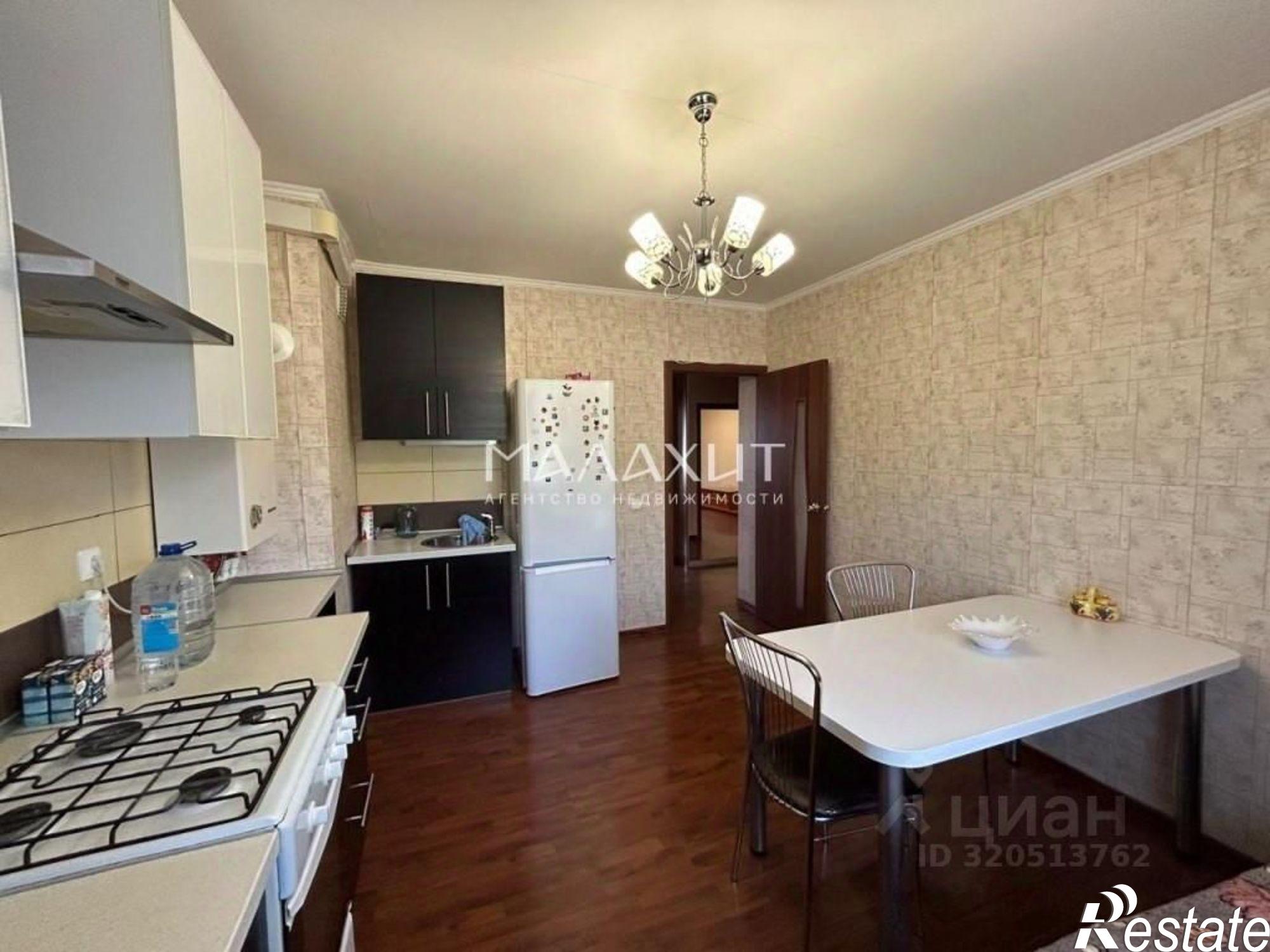 Купить квартиру за 5 700 000 рублей на Демократическая улица, 168