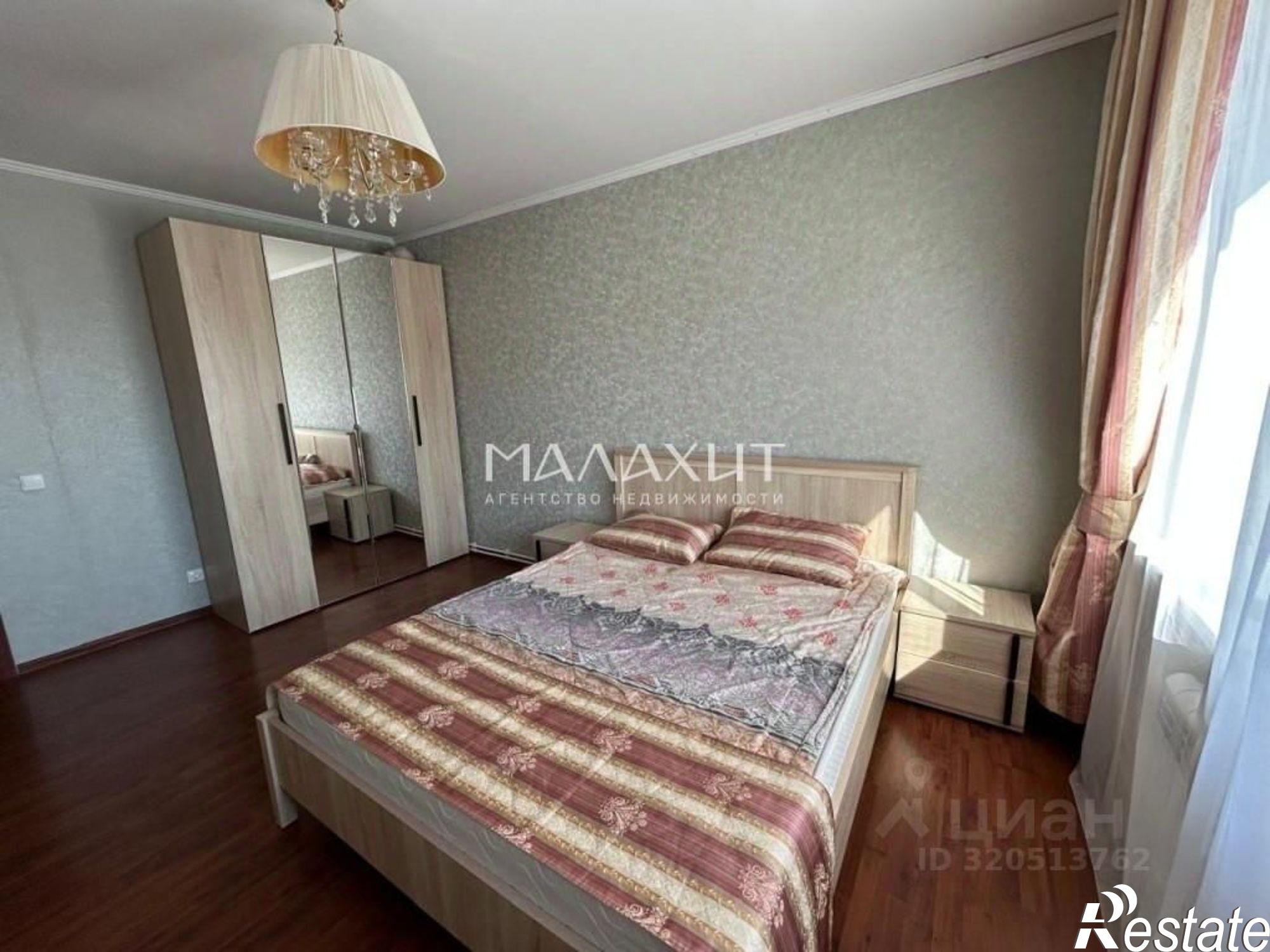 Купить квартиру за 5 700 000 рублей на Демократическая улица, 168